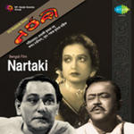 Nartaki (1940) Mp3 Songs